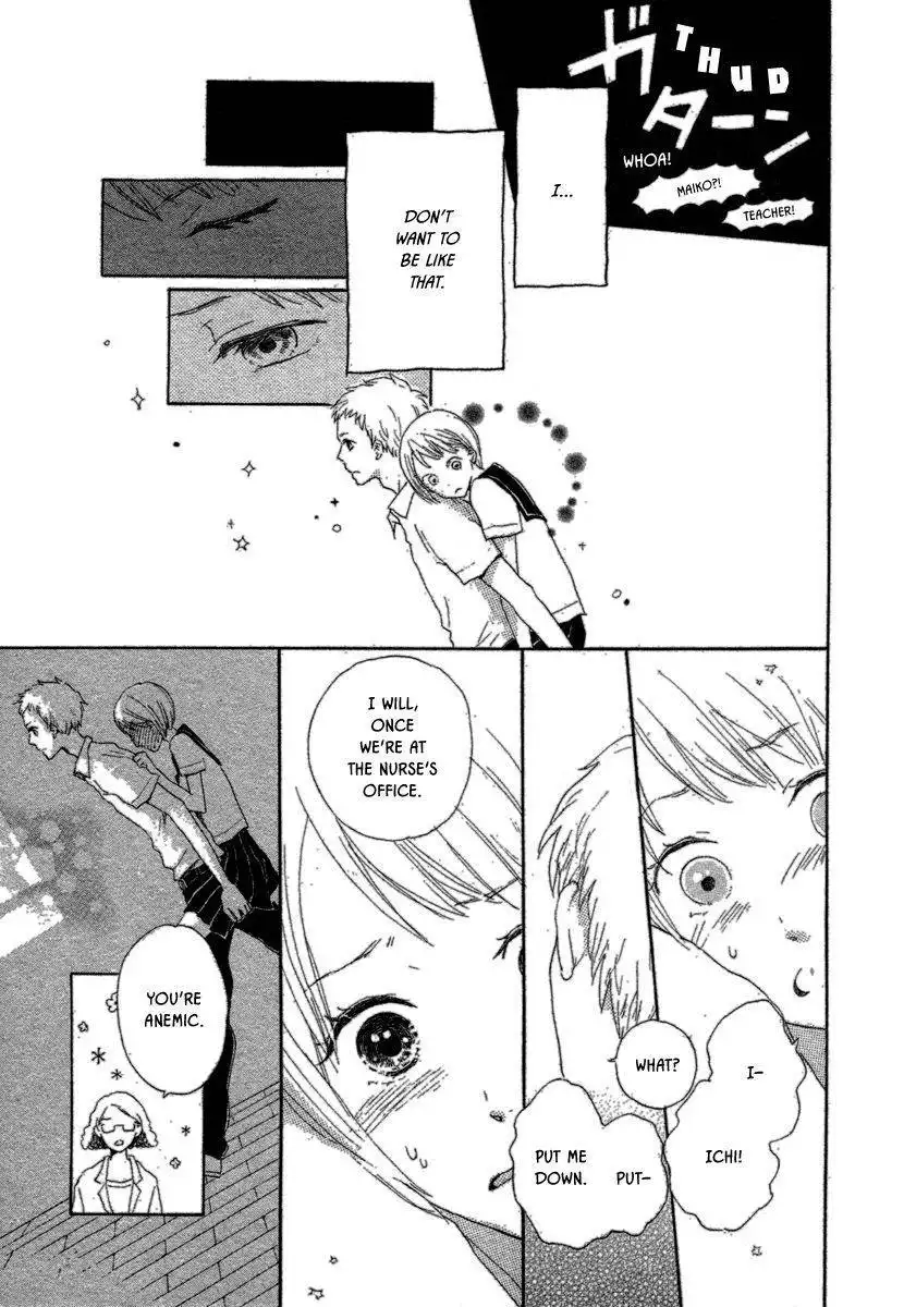 Bokura no Hana no Saku Koro no Chapter 1 6